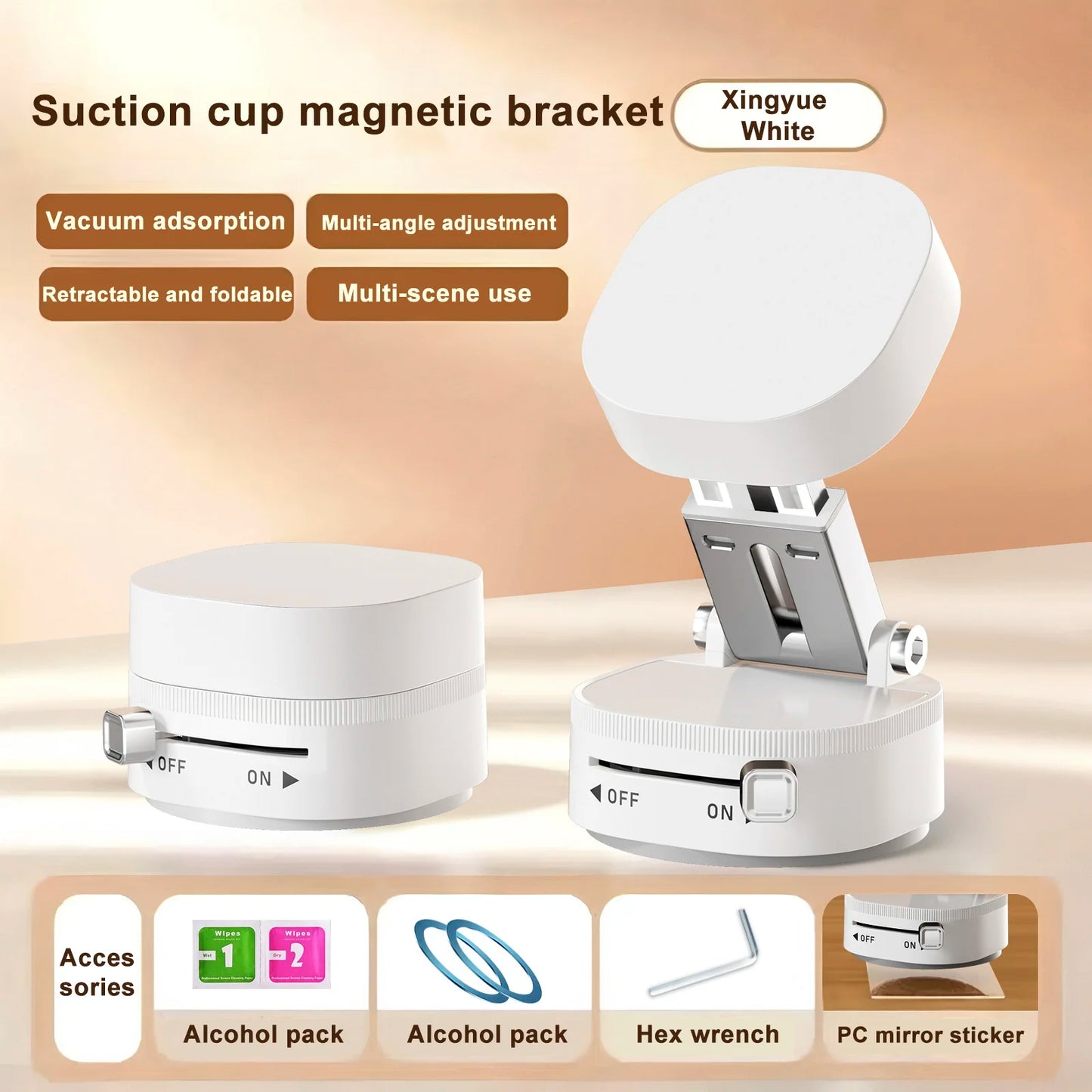 Suction Cup Magnetic Phone Holder